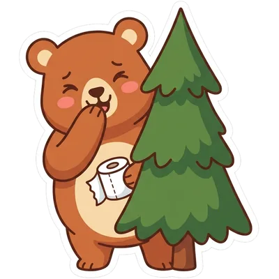 A giggling bear hiding behind a pine tree with a roll of toilet paper